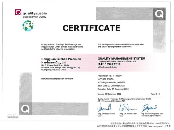 چین Dongguan Guzhan Precision Metal Products Co.,Ltd گواهینامه ها