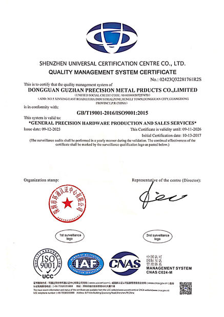 چین Dongguan Guzhan Precision Metal Products Co.,Ltd گواهینامه ها